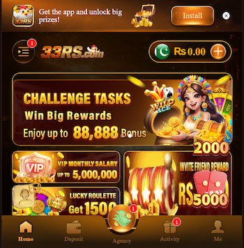 33RS Game