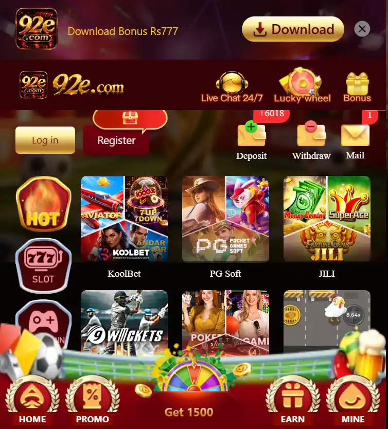 92e Game