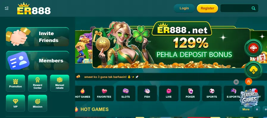 ER888 Game