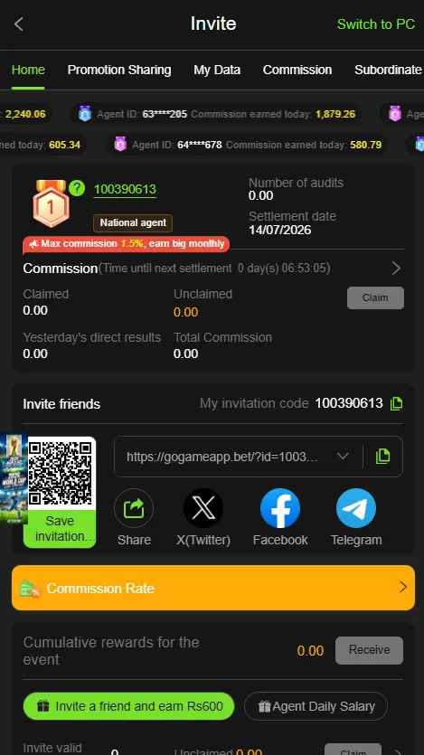 GO Game APK