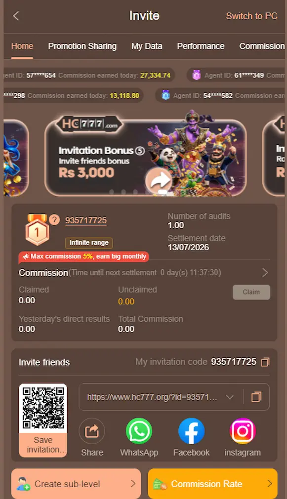 HC777 Game