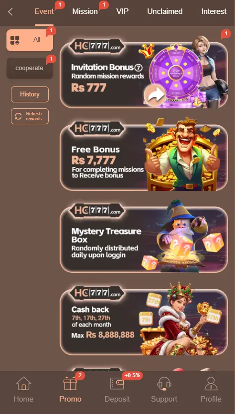 HC777 Game