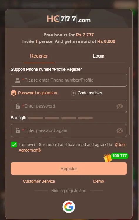 HC777 Game
