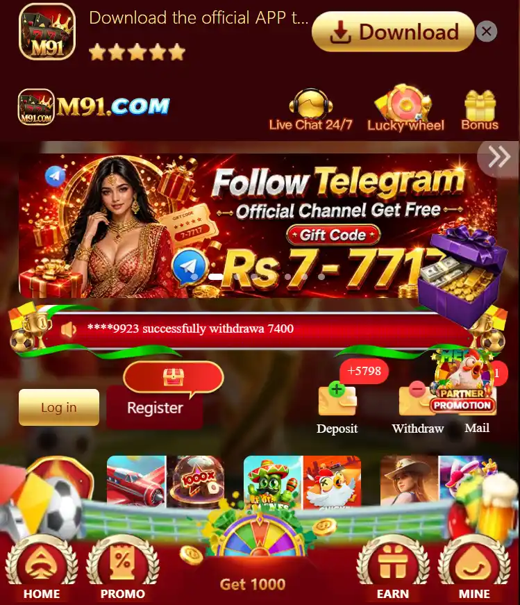 M91 Game