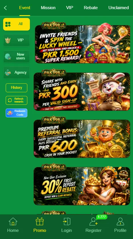 PAK998 Game