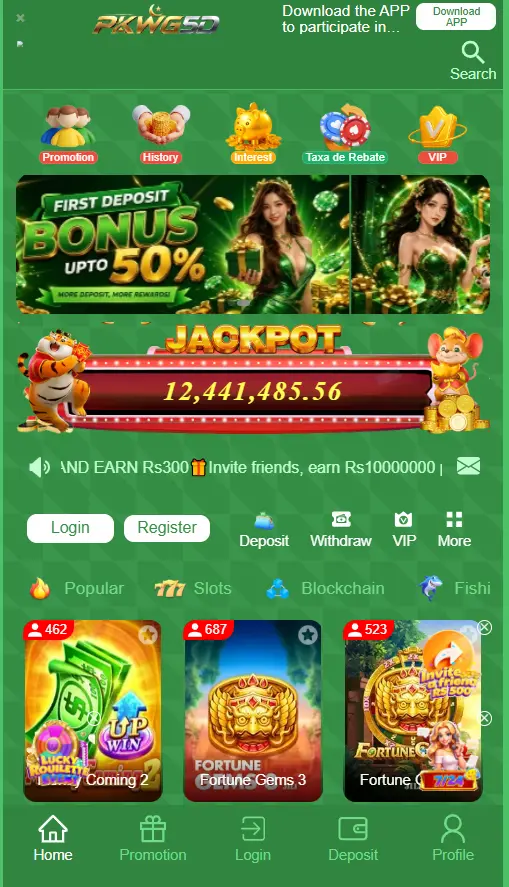 PKWG5D Game