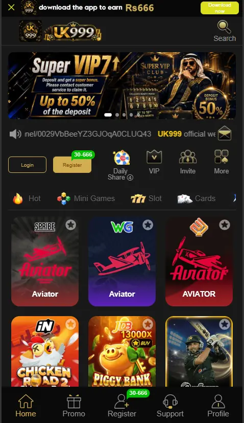 UK999 Game