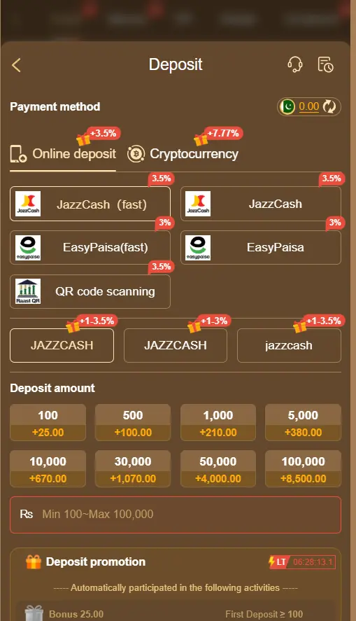 Win1313 Game