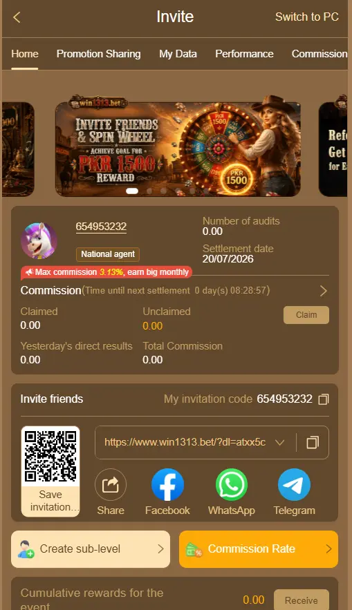 Win1313 Game