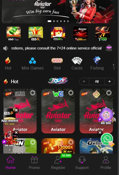 Y333 Game