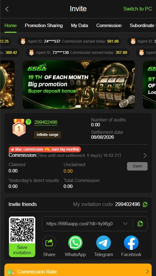 666A Game