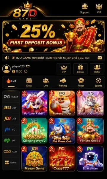 87D Game