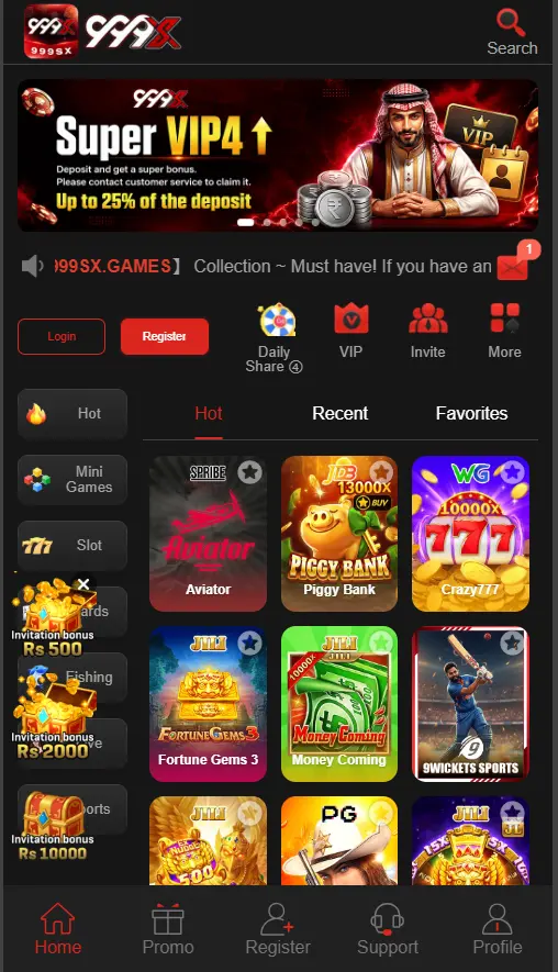 999SX Game