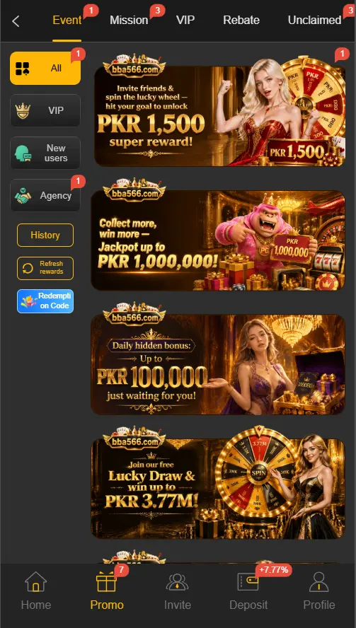 BBA566 Game