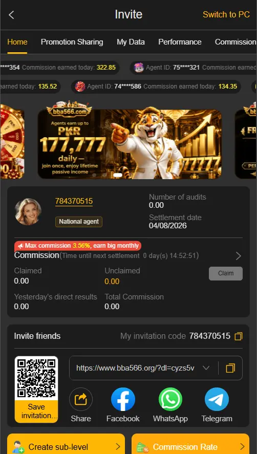 BBA566 Game