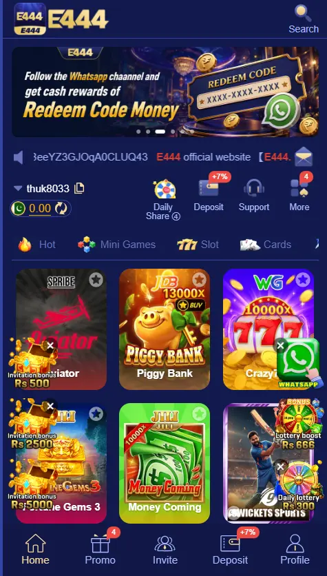 E444 Game