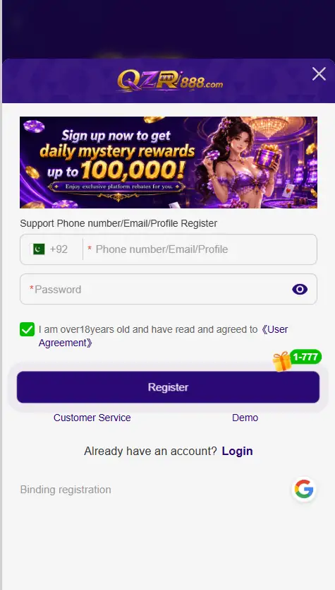 QZR888 Game