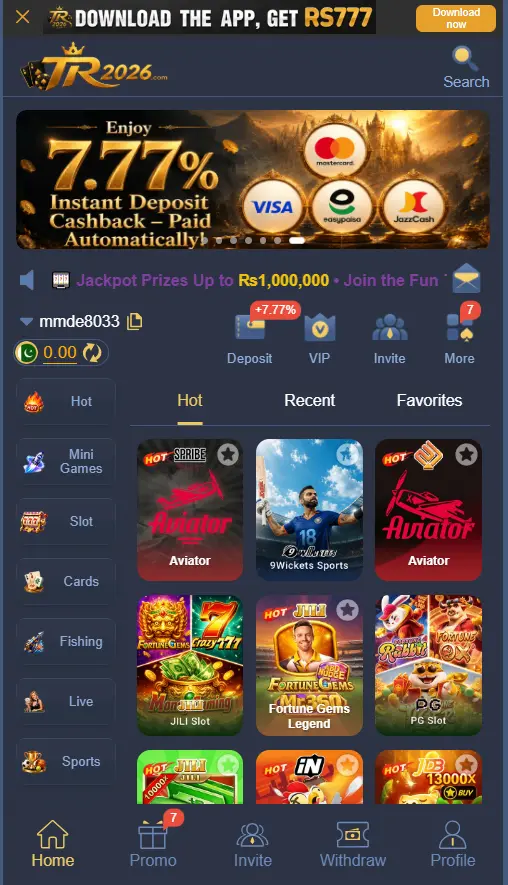 TR2026 Game