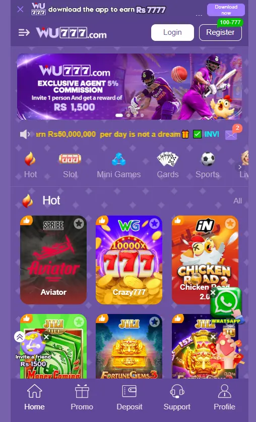 WU777 Game