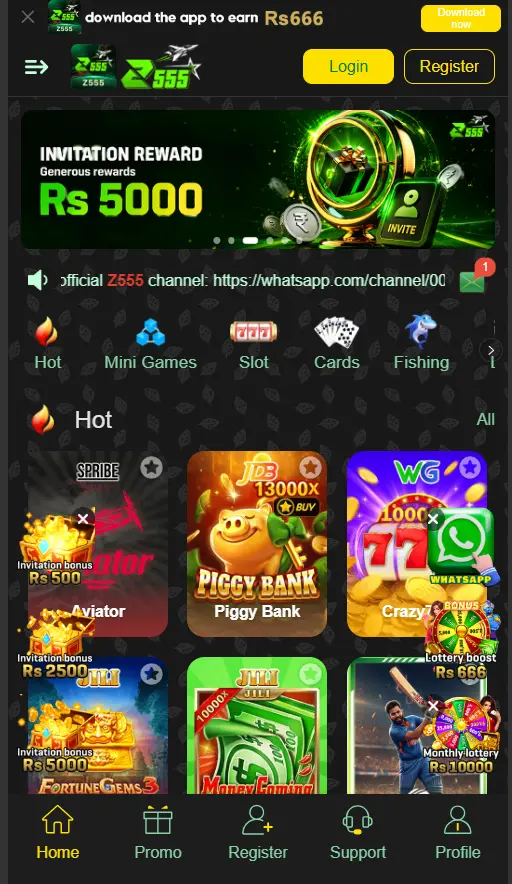Z555 Game