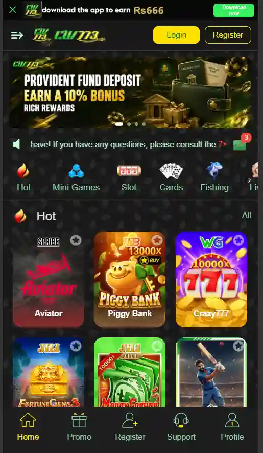 CW773 Game