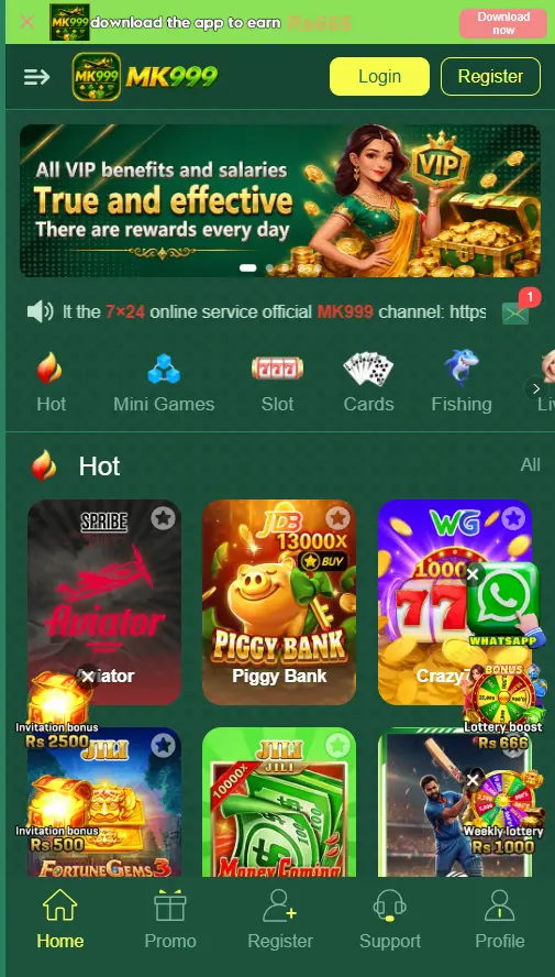 MK999 Game