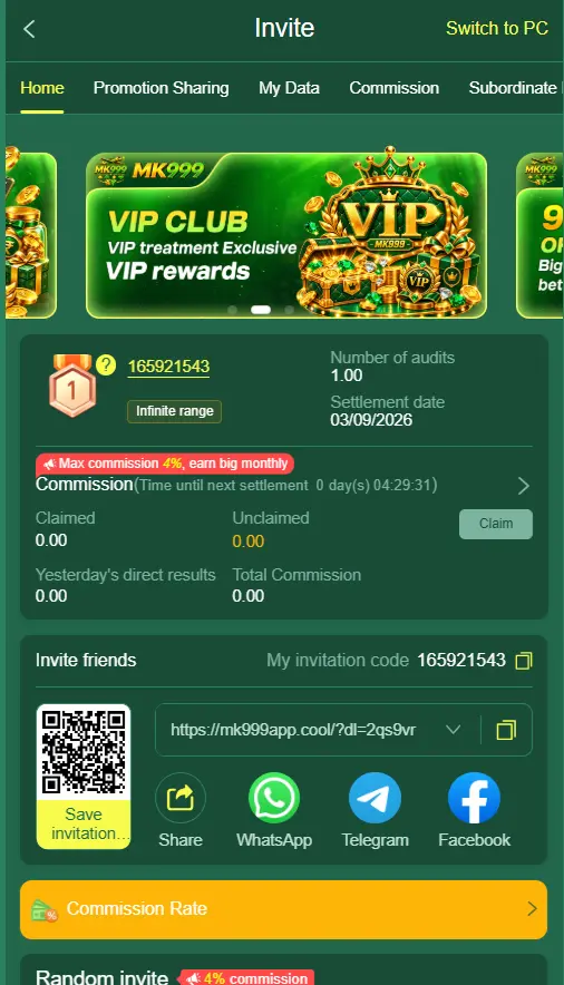 MK999 Game