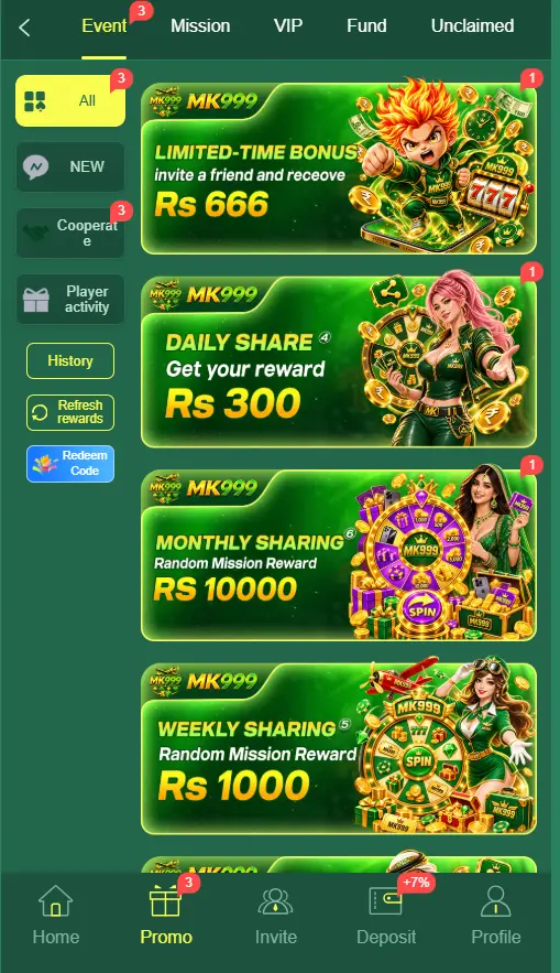 MK999 Game